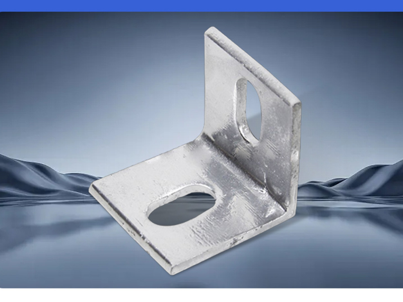 热镀锌角钢连接件